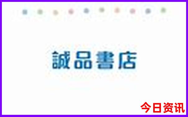 云南大理景点排名前十名