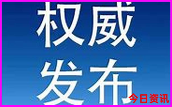 峨眉山旅游攻略必去景点
