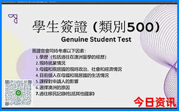 白鹿镇夏天凉快吗