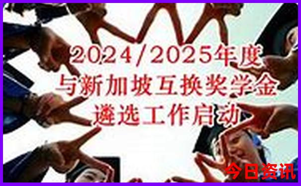 成都到九寨沟旅游攻略自由行攻略